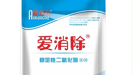 二氧化氯泡騰片的諸多用途及用法大全！