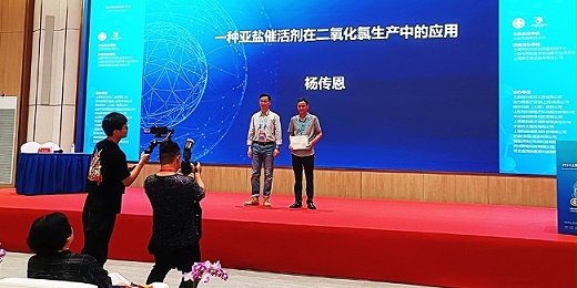 二氧化氯技術(shù)新突破，迎來(lái)生產(chǎn)領(lǐng)域巨變，推動(dòng)行業(yè)發(fā)展