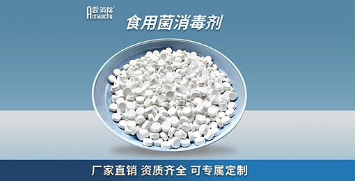 水產(chǎn)養殖中，用完二氧化氯后需要換水解毒嗎？