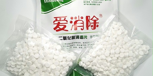 二氧化氯的用途都有哪些？恩科生物告訴你